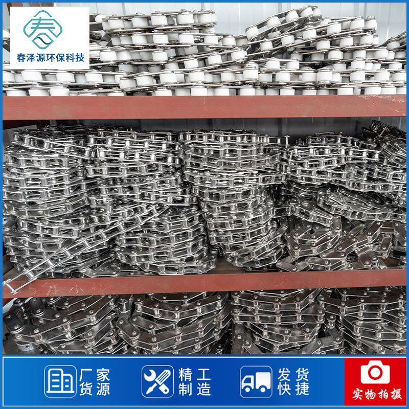 厂家气浮配件链轮精密节距滚子链条工业传动输送链条