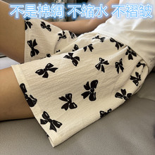 夏季冰爽棉睡裤女短裤宽松薄款居家裤大码胖人造棉家居裤子可外穿