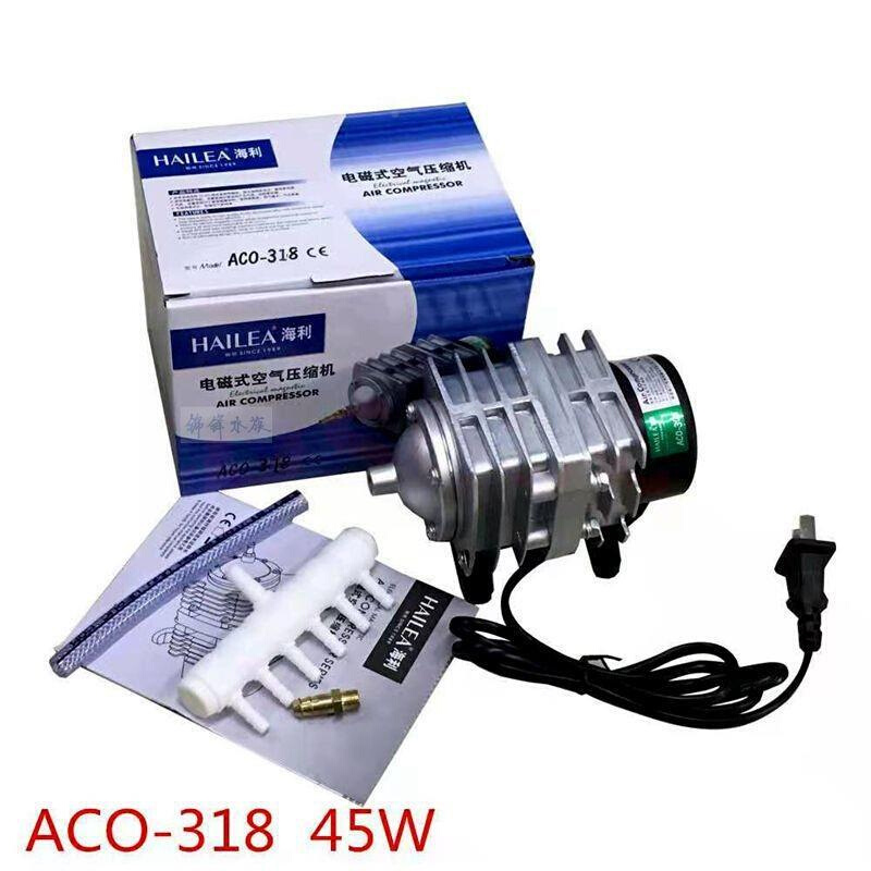 海利氧泵大功率电磁式压缩机ACO208/3083冲18鱼池QSK氧泵气喷增氧