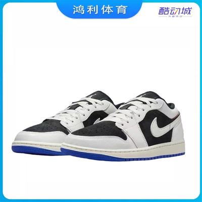 Air Jordan 1 Low AJ1男子复古篮球鞋鞋男子运动鞋低帮HQ0764-001