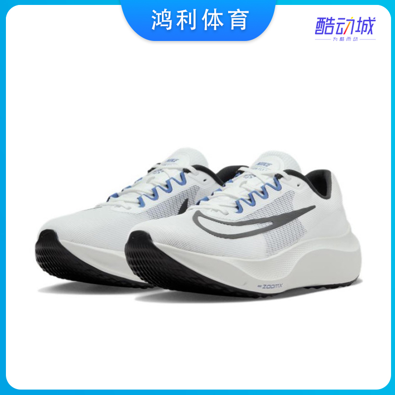 Nike Zoom Fly5男鞋全掌碳板竞速专业马拉松跑步鞋白黑DZ2769-101