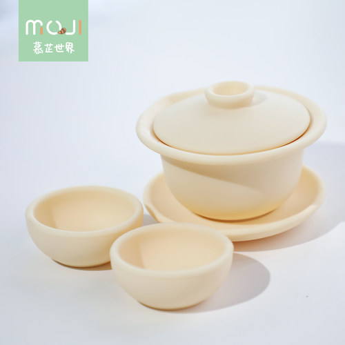 食品级硅胶迷你儿童盖碗茶套装