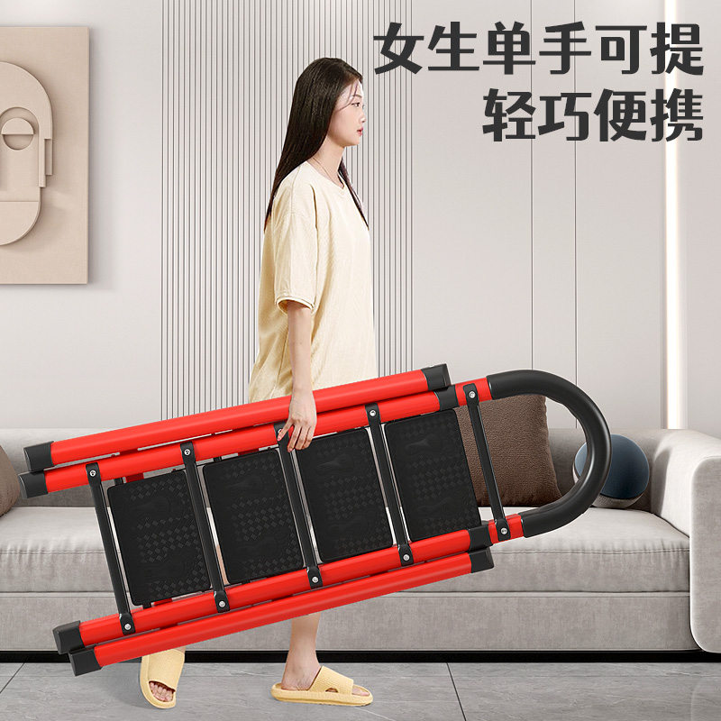 家用折叠梯多功能梯凳室内活动登高小梯子三四步爬梯加厚人字之满
