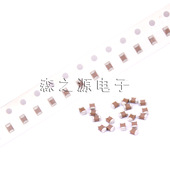 贴片电容1206 50V X7R 1206X7R684K500FT 684K 10%