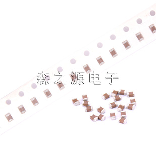 1206X7R684K500FT 贴片电容1206 X7R 684K 10% 50V（1K）