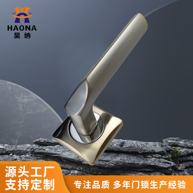 源头工厂现货现代简约房室内分体执手锁门把手轻奢卧室木门锁