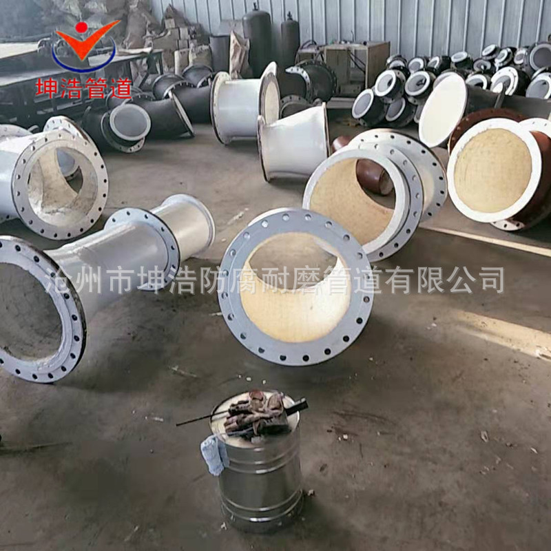 坤浩钢衬陶瓷耐磨弯头 耐腐蚀刚玉陶瓷耐磨管道 陶瓷复合耐磨管件