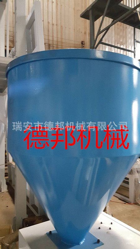吹膜机配件圆形料斗配盖子不锈钢料斗
