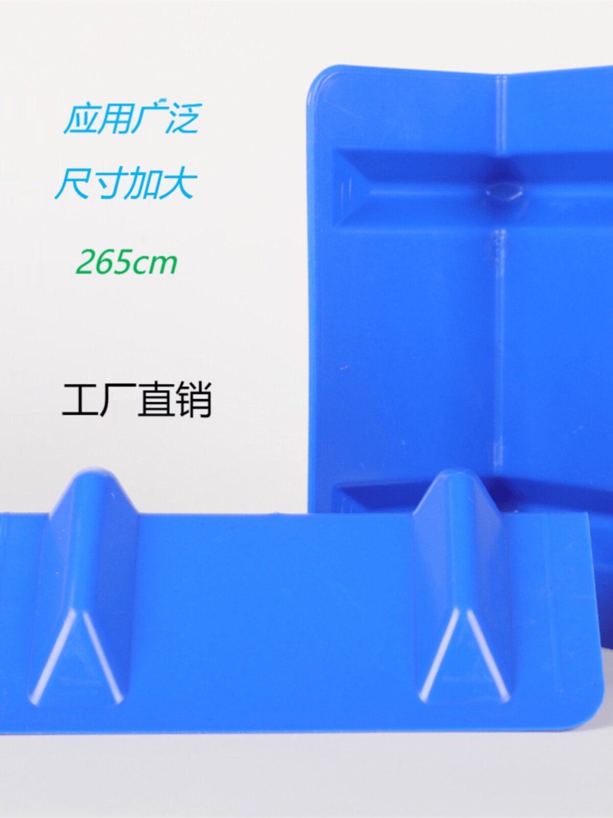 货车封车塑料护角货物包角拉石材板材捆绑带运输全新抗老化