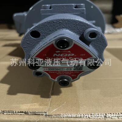 NOP电机Trochoid Pump 全新TOP-216HBM Nippon Oil Pump Co;Ltd