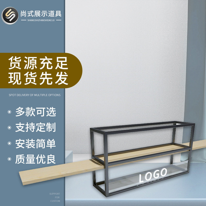 广州饰品货架新款配饰流水台配件置物架工厂批发服装店服装陈列架
