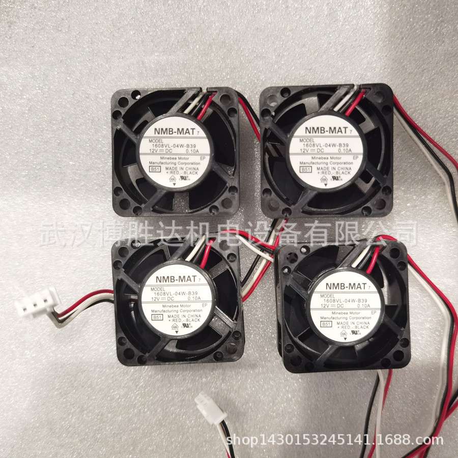 现货2406KL-05W-B39/2406KL-05W-B50 变频器散热风扇 24V 0.13A