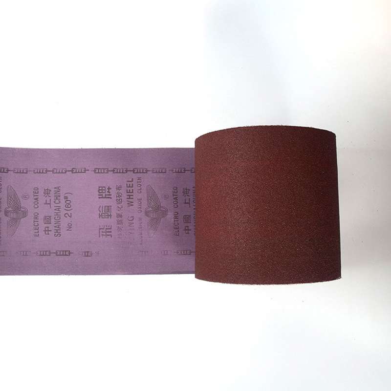 飞轮牌砂布卷宽度230*50米红砂卷手撕砂布/软布卷2#36-320目量大