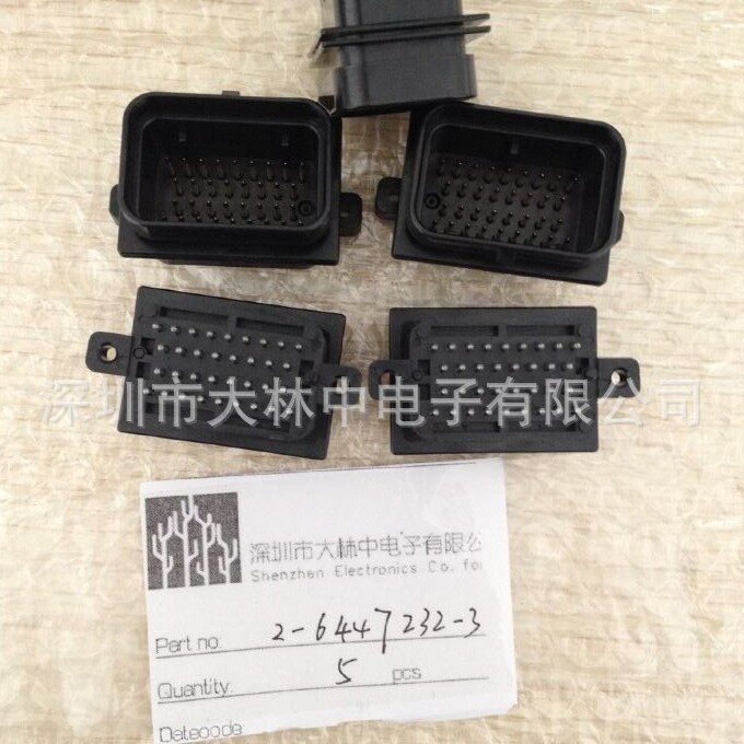 供应汽车连接器 2-6447232-3