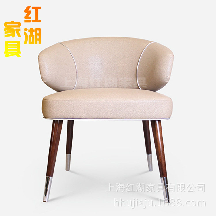 厂家促销高档设计师选用餐椅西餐厅咖啡厅茶餐厅酒店休闲餐椅选择