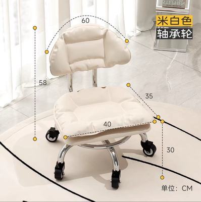 静音万向轮小凳子家用滑轮矮凳儿童带轮圆板凳软包换鞋凳靠背mω