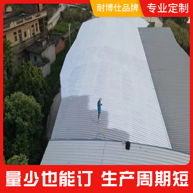 铝基反光隔热涂料 屋面彩钢瓦翻新防护反射材料 施工方便可施工