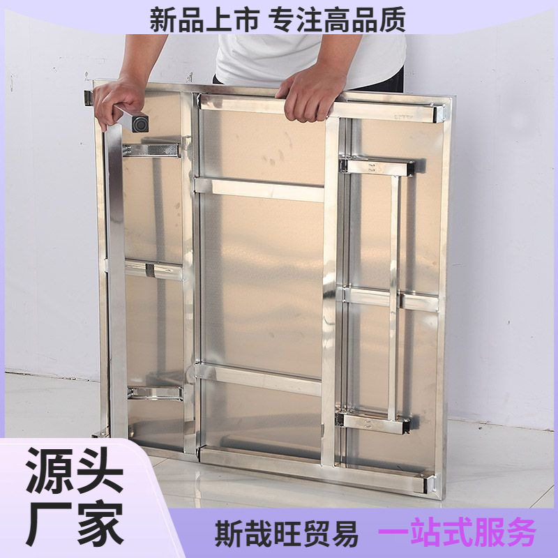 不锈钢折叠桌夜市摆摊烧烤桌便携小方桌家用饭桌饭店出租房餐梦源