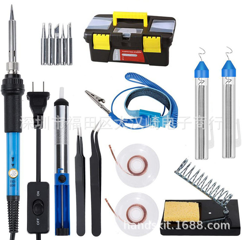 跨境爆款电烙铁套装工具箱 组合可调温电烙铁生产可制定110v 220v
