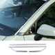 RAV4前挡风玻璃饰条不锈钢改装 专用于2019 2024 外部配件4片
