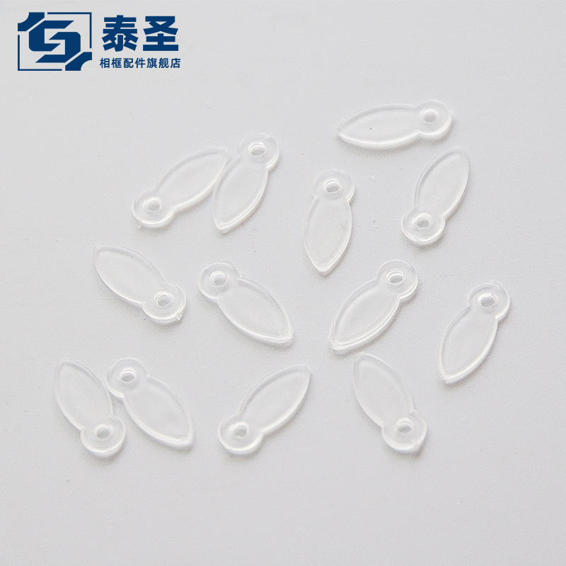 泰圣相框五金配件 磨砂塑料压片背板扣泰圣新款五金优质相框配件