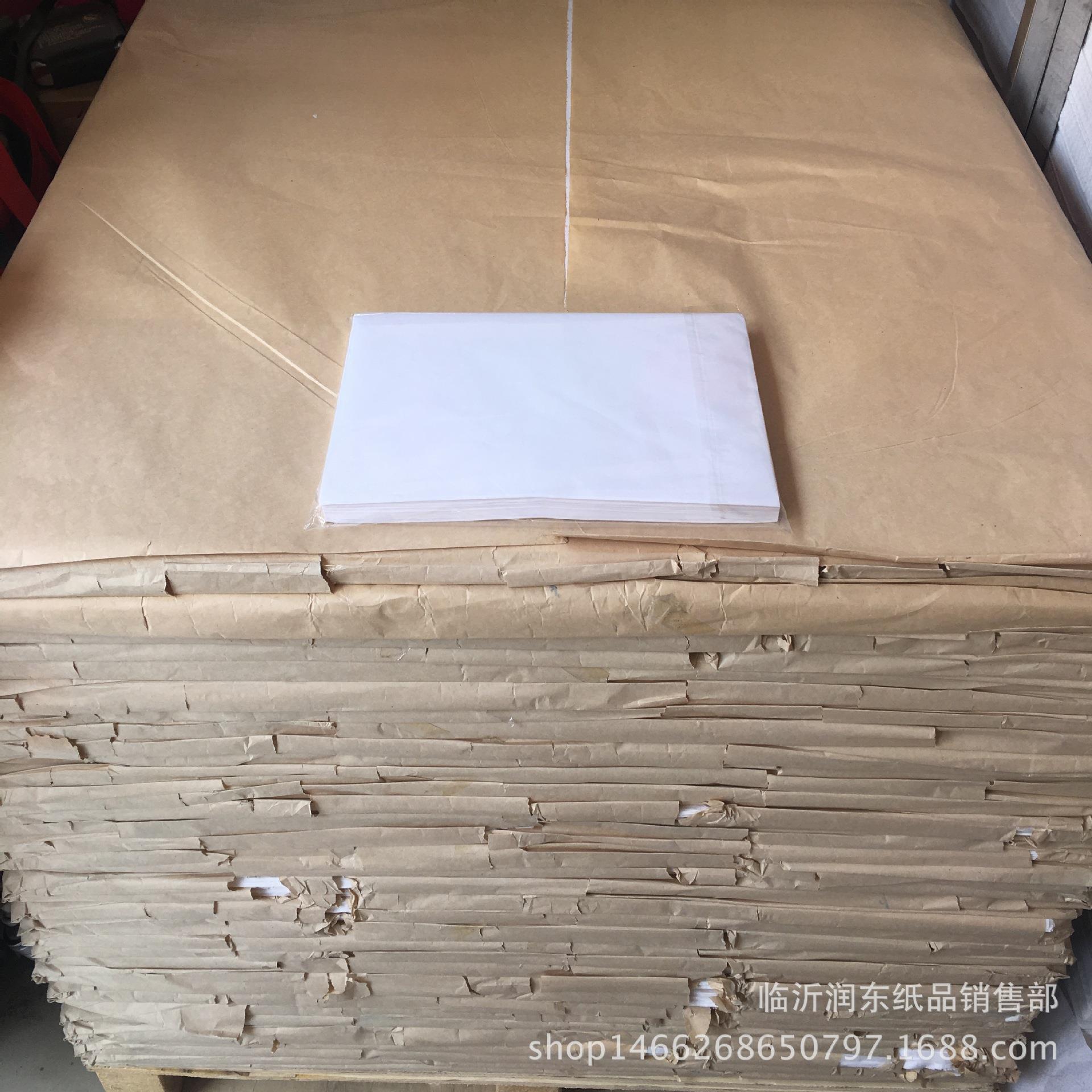 批发17g拷贝纸钢笔临摹纸透明雪梨纸鞋帽包装纸白纸拷贝纸