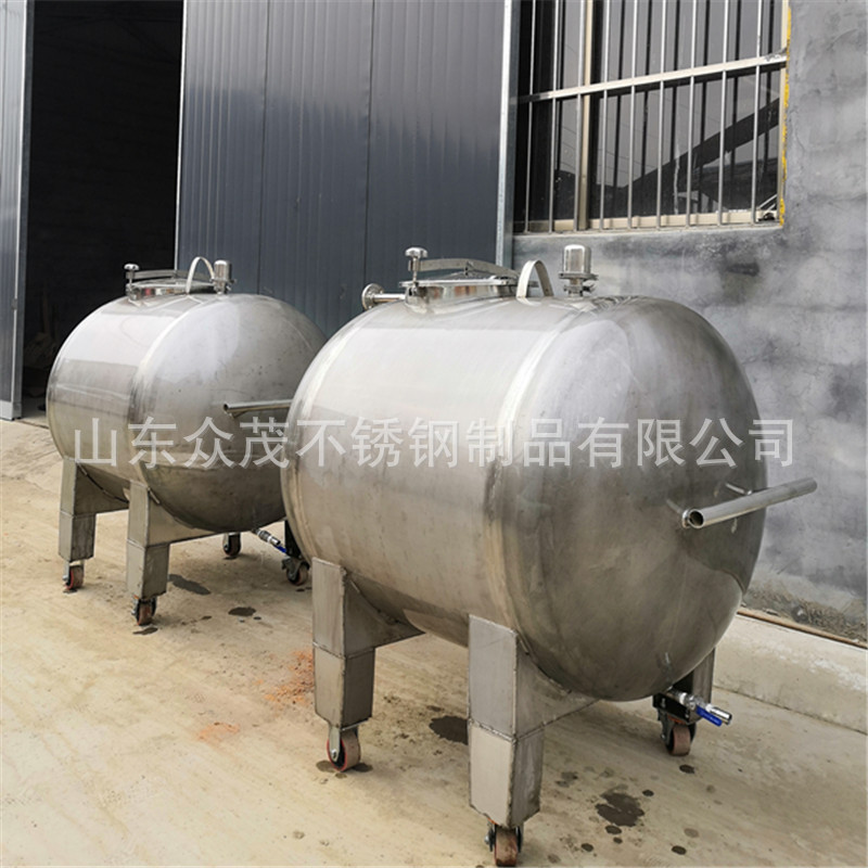 订置304不锈钢拉缸移动敞口不锈钢桶带盖不锈钢保温储罐散酒储罐