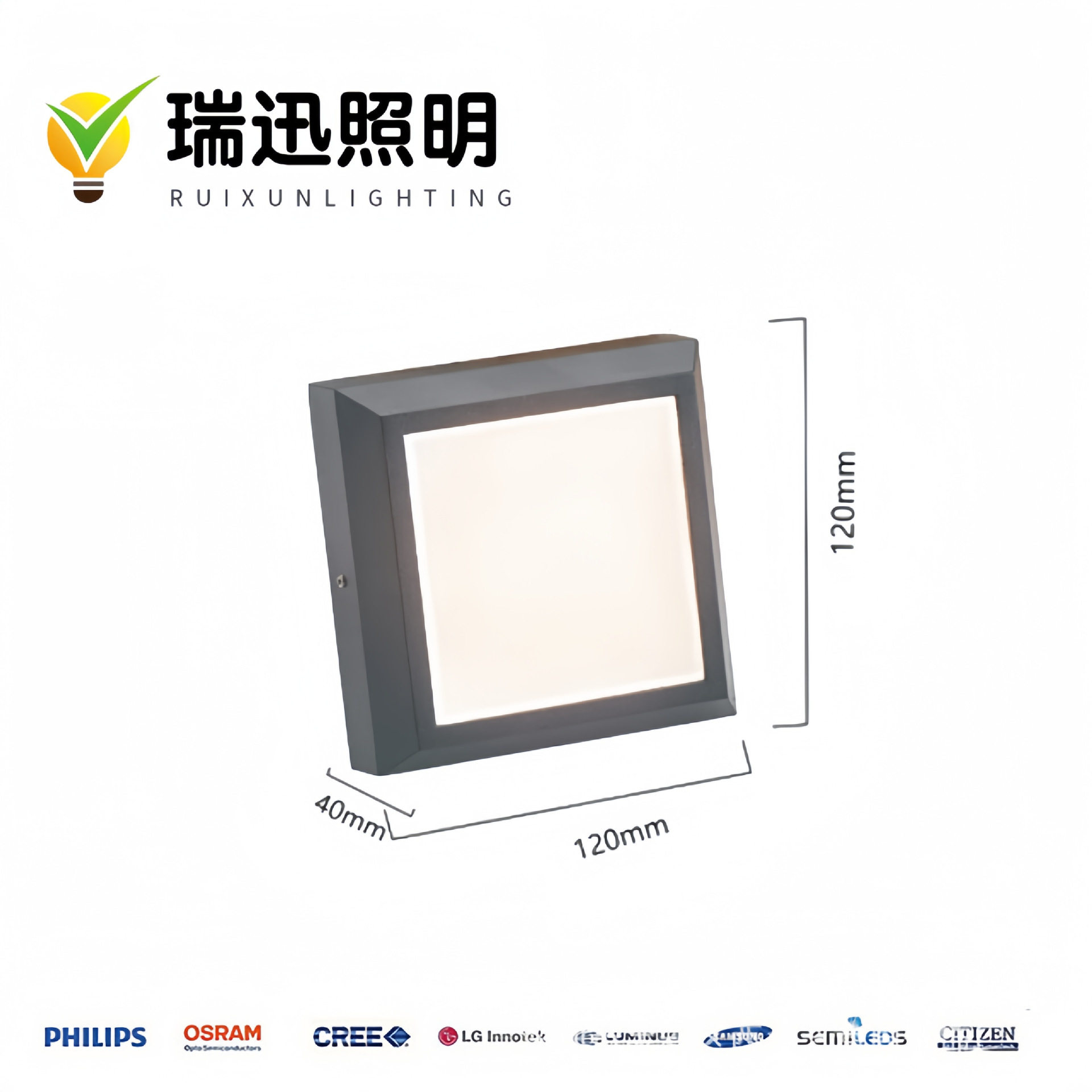 厂家直销3W4W7W10W户外防水LED墙角灯长条方形楼体明装式地脚灯