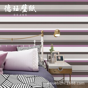 现代简约无纺布红色蓝色条纹墙纸北欧客厅卧室背景壁纸家用高级感