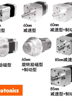 三轴24V五相步进电机驱动器MD5-HD14-3X步进马达细分驱动控制器