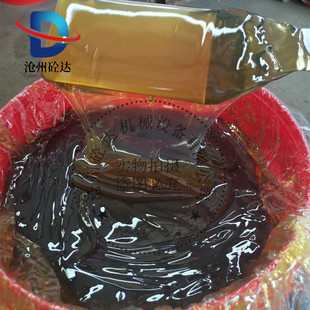 工程机械00井锂基脂黄油 混凝土泵车000#锂基脂