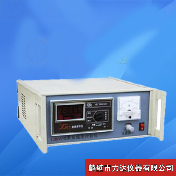 厂家销售LDSW-2数显温度控制仪 测硫仪 量热仪 煤质化验仪器