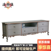 美式 现代简约灰色做旧电视柜本哈特高端落地长条柜地柜简洁柜