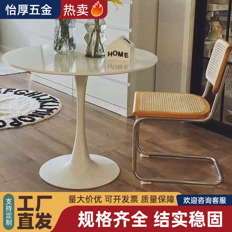 阳台茶桌商务办公接待洽谈桌子法式咖啡厅小圆桌家用轻奢休闲边几