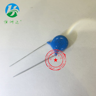 厂家直供安规Y电容400VAC472M 472/400VAC交流Y电容