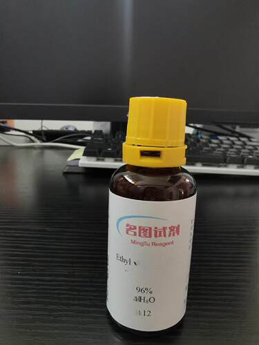 Boc-脯氨酸-脯氨酸 15401-08-8 纯度95% 1g 5g 25g