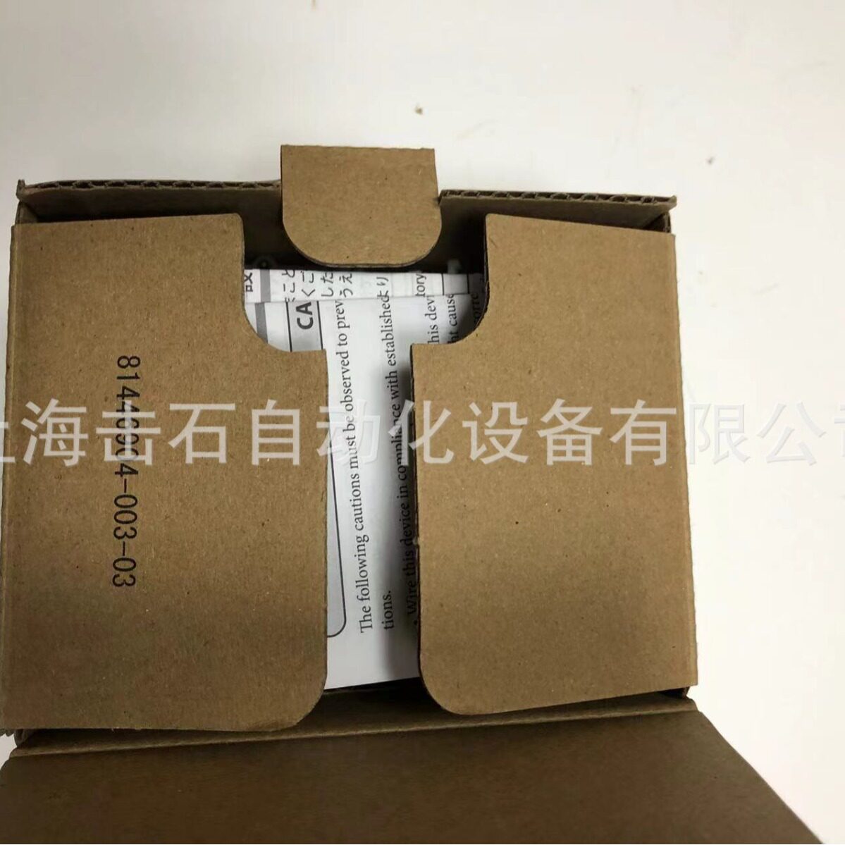 阿自倍尔温控器SDC25
