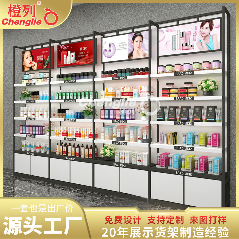 厂家直销展示柜定制多层货架产品样品展示柜美妆生活馆商品展示架