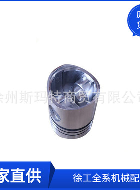 批发徐工原厂配件装载机备件YTRH.050001LB活塞860128745