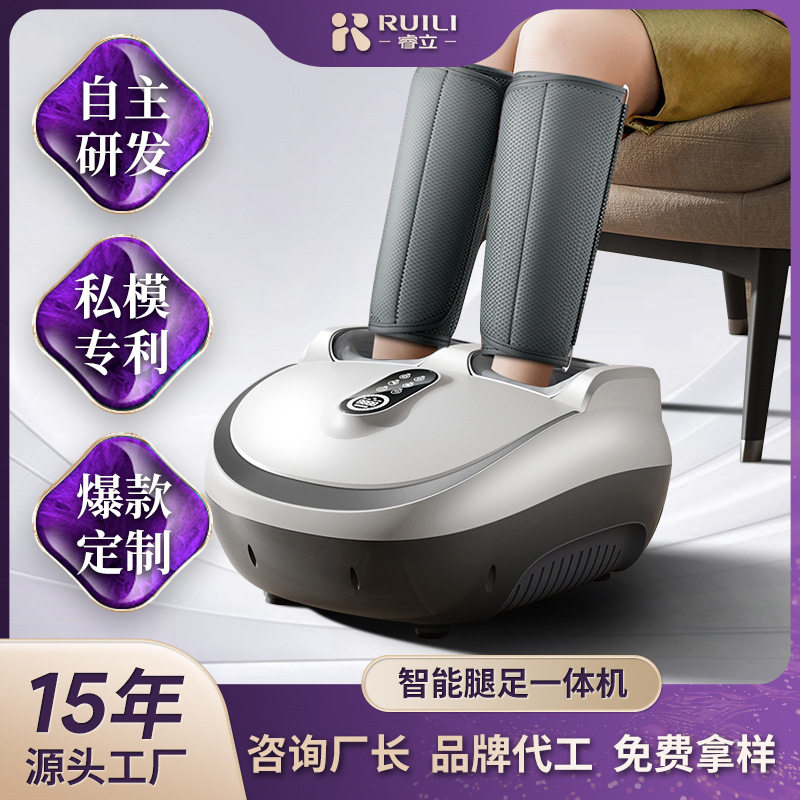 足部按摩器电动足疗仪腿部脚底足疗机多功能小腿足底加热美腿机