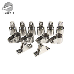 25mm多规格2山形座4滑帽6滑套 三弓 船用五金游艇遮阳伞配件20