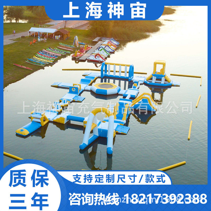 大型儿童湖面移动水上乐园设备厂家充气冲关游乐闯关水上器材厂家图片