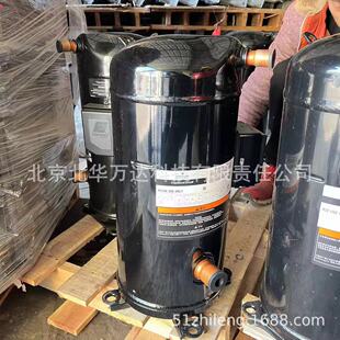 VPW038DE-3X9-571(R410A)空调热泵制冷压缩机