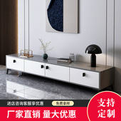 客厅轻奢电视柜储物柜家用落地茶几组合高级感家具衣柜现代厂家