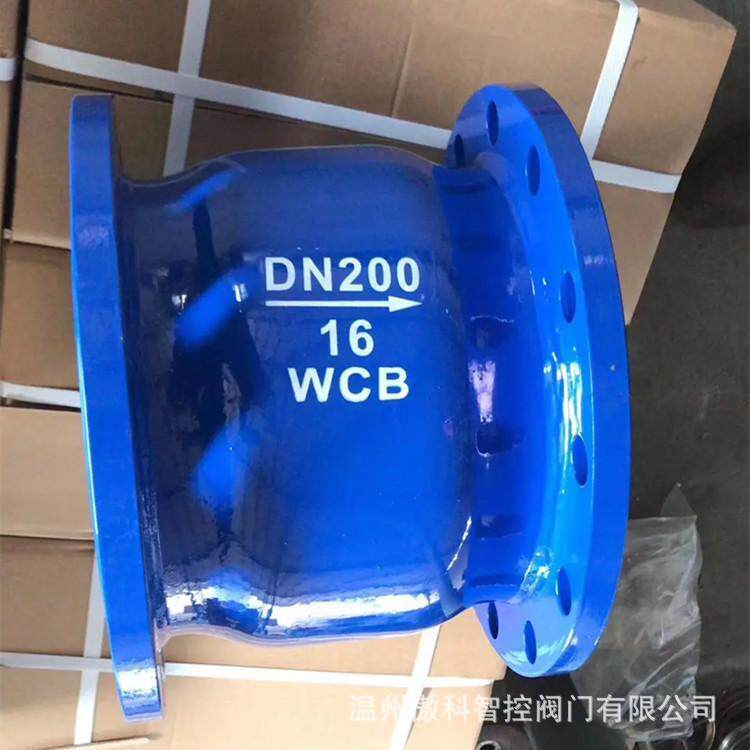 法兰消声止回阀 H41X-16Q 球墨铸铁 铁芯/铜芯消声止回阀逆止阀