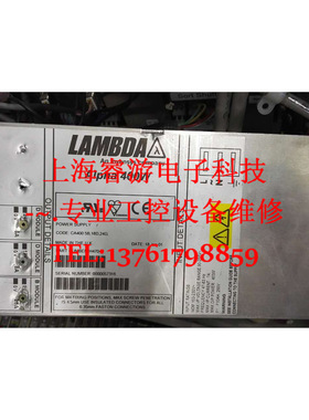 LAMBDA电源 ALPHA400W系列 CA400 5B 18D 24D