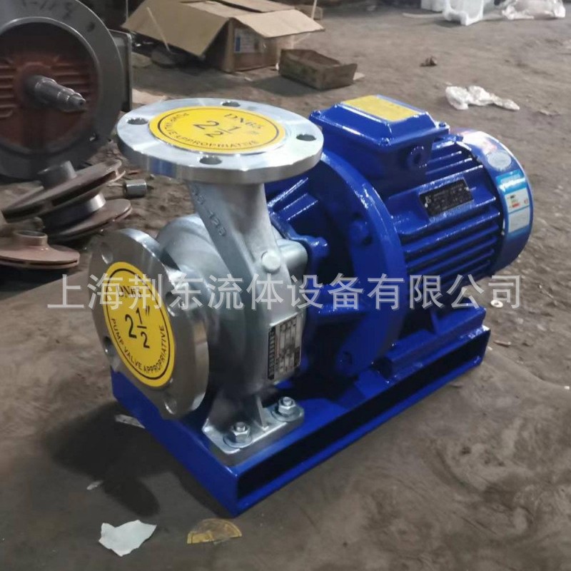 ISW100-160卧式离心泵 空调循环泵高楼生活给水离心泵上海荆东牌
