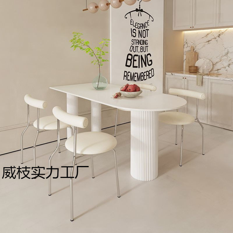 奶油风纯白岩板半圆餐桌椅套装