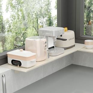 厨房窄窗台延伸板免打孔加宽长板延长置物架桌面改造窗户磁吸