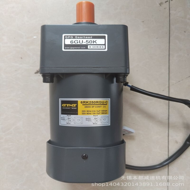 潍坊GPG电机  5IK90GN-S+5GN30K三相电机